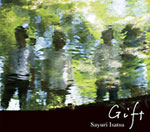 『gift』