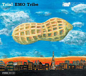 『Trial』/ Emo Tribe